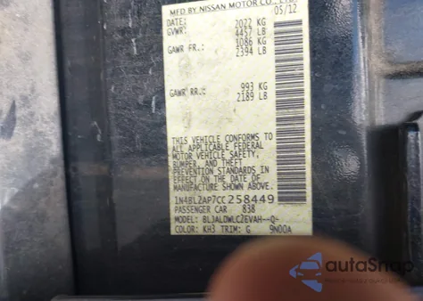 2012 Nissan Altima 3.5 Sr z USA, uszkodzony, nr VIN 1N4BL2AP7CC258449